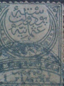 ​TURKEY-1884 SC#69 138 YEARS OLD OTTOMAN EMPIRE USED- STAMP-FINE