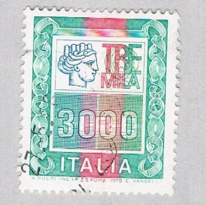 Italy Design green 3000l (AP130419)