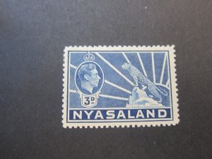 Nyasaland 1938 Sc 58 MH