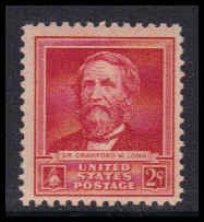 875 Just Clears MNH KA3412