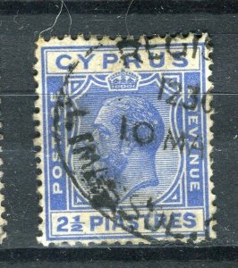 CYPRUS; 1920s early GV portrait issue fine used Shade of 2.5Pi. value