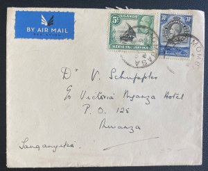 1937 Mombasa Kenya British KUT Airmail Cover To Mwanza Tanganyika