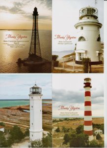 2020 postal card Lighthouses of Ukraine set of 4 pcs.