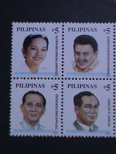 ​PHILIPPINES 2002-SC#2786a PRESIDENTS TYPE WITHOUT YEARS OF SERVICE BLOCK MNH