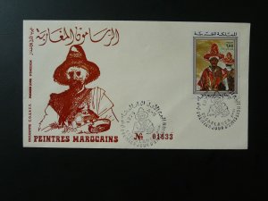 art paintings FDC Morocco 1975