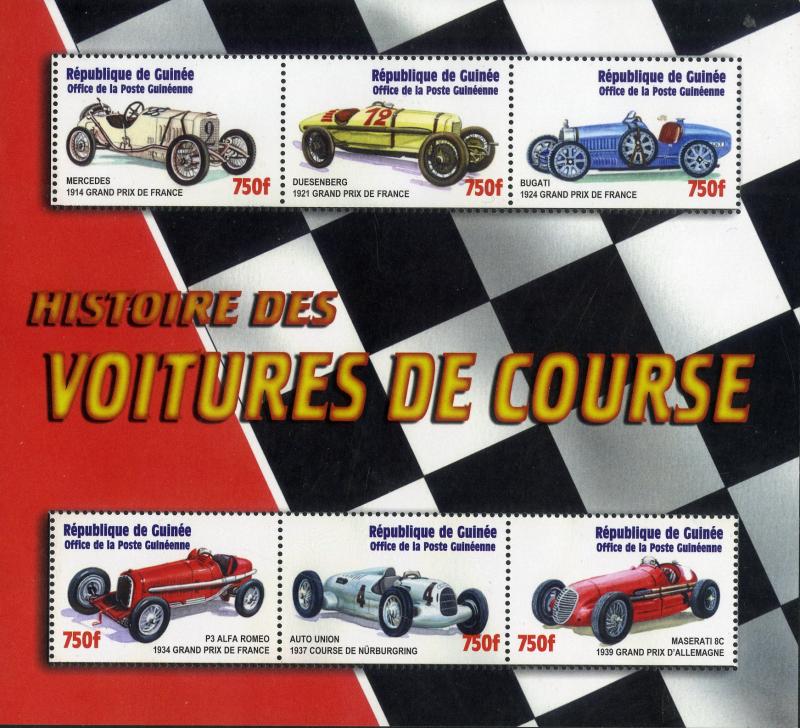 GUINEA 2108 MNH S/S SCV $8.50 BIN $5.25 RACE CARS