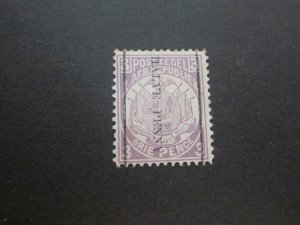 Transvaal 1885 Sc 140 MH