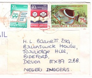 INDONESIA REPUBLIC Air Mail Cover *Palu* c1976 Devon Bideford FISH MA1084