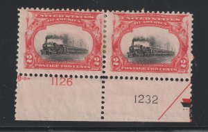 U.S Scott 295 plate number low train block of two