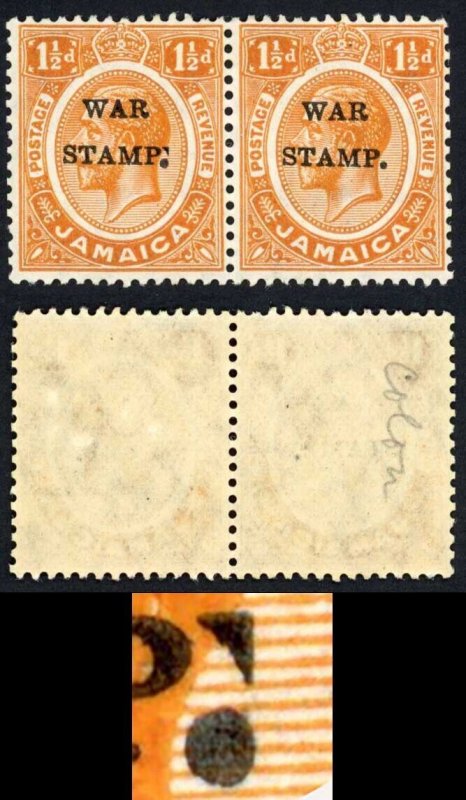 Jamaica SG71 1 1/2d Orange Colon after P in a U/M Pair