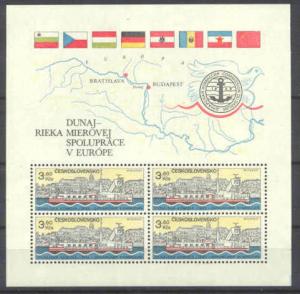 Czechoslovakia 2425a MNH MNH s/s Ships/Flags SCV7