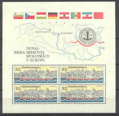 Czechoslovakia 2425a MNH MNH s/s Ships/Flags SCV7