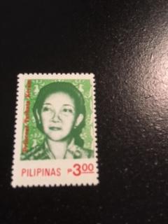 Philippines sc 1661 MHR