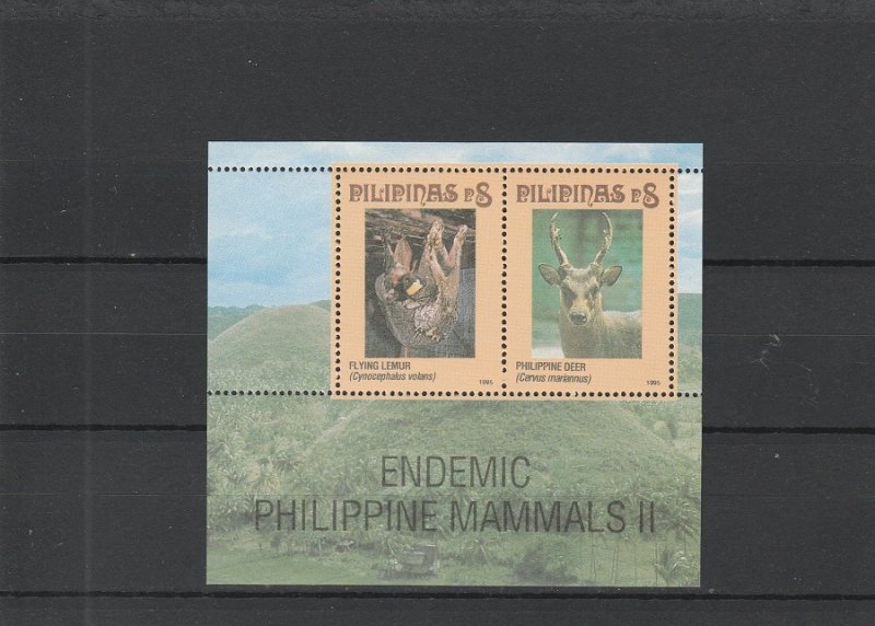 Philippines  Scott#  2353  MNH  S/S  (1995 Wildlife)