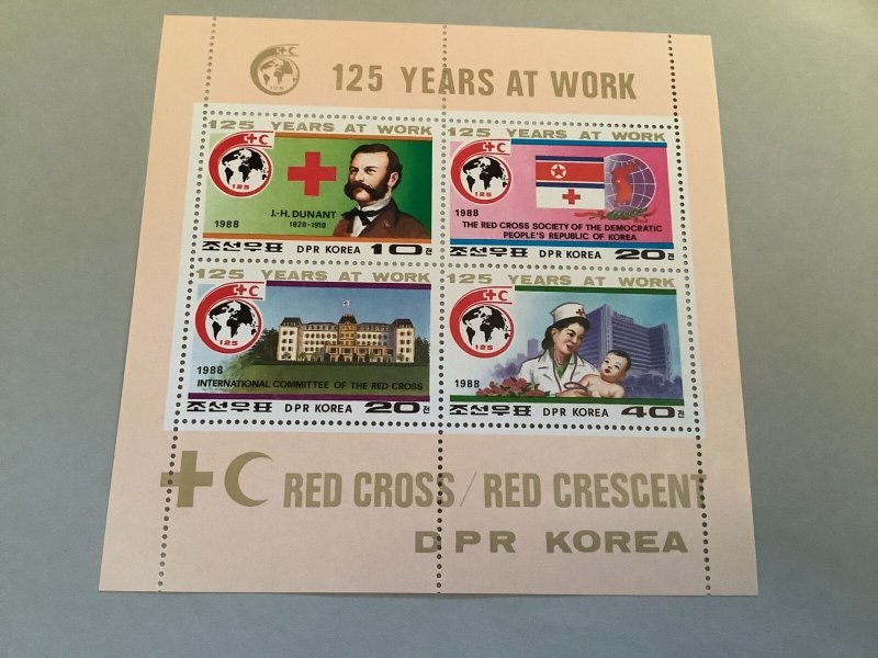 Red Cross 125 years At Work Korea mint never hinged stamps sheet R48695