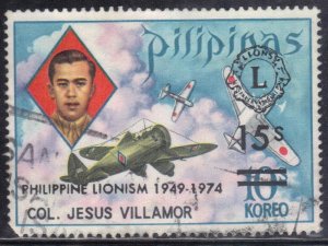 PHILIPPINES SCOTT# 1230 **USED** 15s ON 10s 1974  LIONS    SURCHARGE SEE SCAN