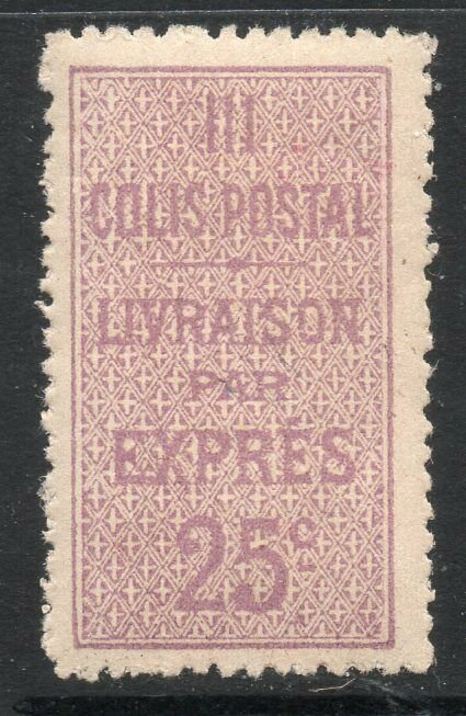 Algeria: 1912 25c. Railway Parcel stamp My. 6 mint