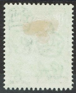 NORTHERN RHODESIA 1953 QEII GIRAFFE AND ELEPHANTS 10/- USED