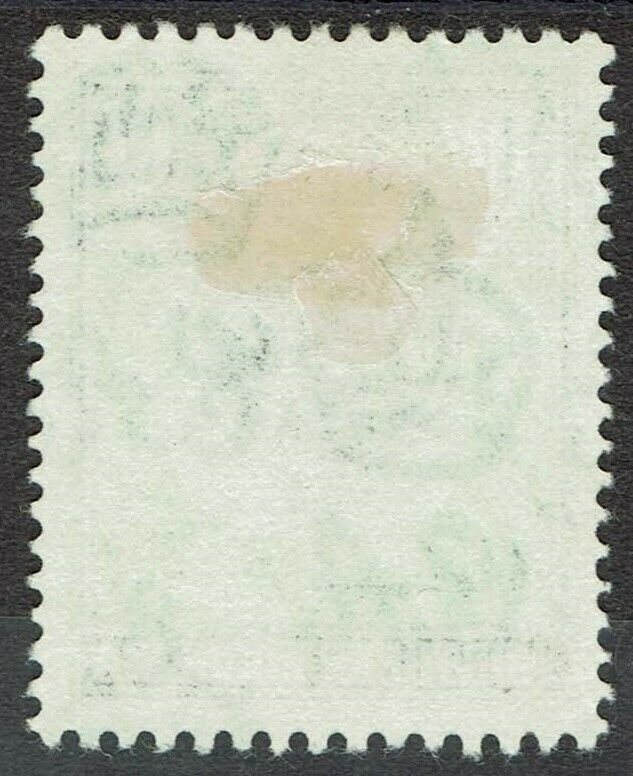 NORTHERN RHODESIA 1953 QEII GIRAFFE AND ELEPHANTS 10/- USED