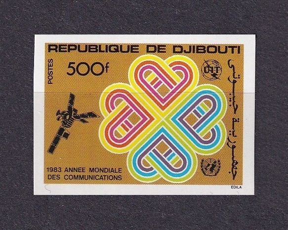 1983 Djibouti 371b Space Communication, Satellite  25,00 €