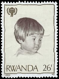 RWANDA   # 923b MNH (1)