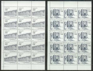 MEXICO (189) Partial Sheets 4350+ Stamps All Mint Never Hinged Huge selection!