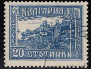 BULGARIA Scott 157 Used