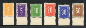 ISRAEL SCOTT #J6/11  SECOND POSTAGE DUES TAB SET  F/VF MINT NEVER HINGED