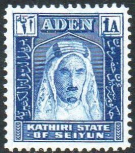Aden (Kathiri State of Seiyun) 1942 1a  Sultan  MNH