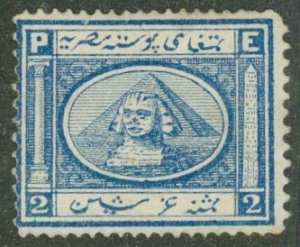 EGYPT 14 MH CV $150.00 BIN $67.50