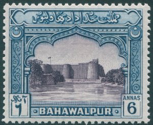 Bahawalpur 1948 6a violet & blue SG26 unused