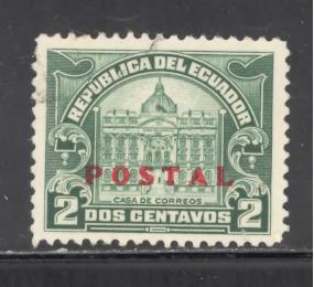 Ecuador Sc # 302 used (RS)