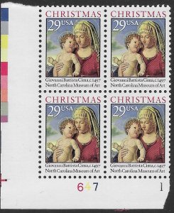 US #2789 MNH Plate Block.  Christmas stamps. Mary and Baby Jesus.  Great Stamps.