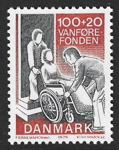 Denmark #B55   MNH
