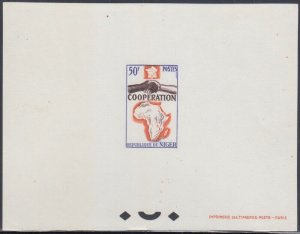 NIGER  Sc # 143 PROOF CARD  -  AFRICAN COOPERATION ISSUE with MAP of AFRICA
