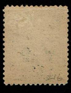 Scott #216 XF/Sup-OG-LH.