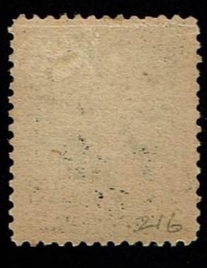 Scott #216 XF/Sup-OG-LH.