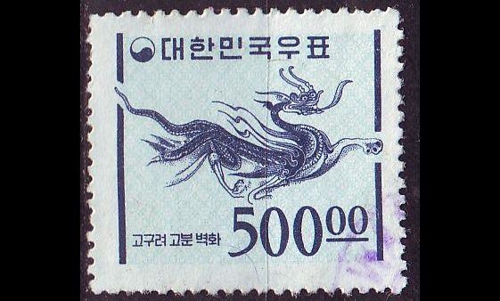 KOREA SÜD SOUTH [1965] MiNr 0500 ( O/used ) [01]