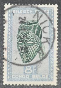 DYNAMITE Stamps: Belgium Congo Scott #252  USED