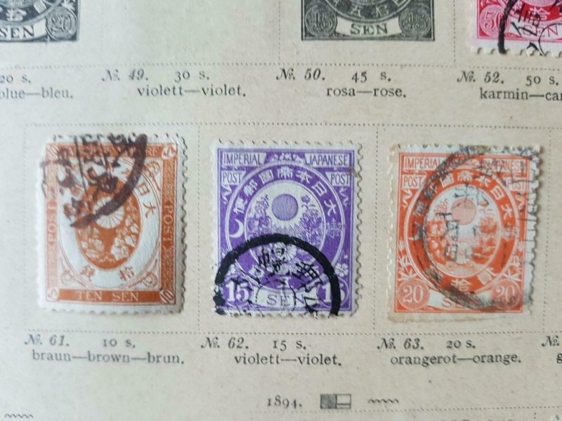 Japan interesting old used lot