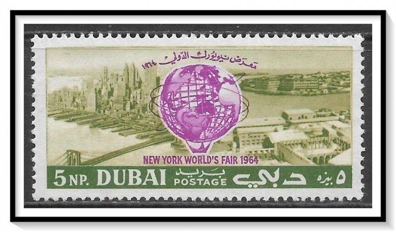 Dubai #37 New York World's Fair NG