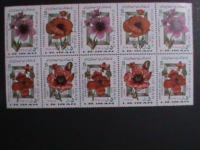 ​IRAN-1986 BEAUTIFUL COLORFUL FLORA OF IRAN BLOCK VF- WE SHIP TO WORLD WIDE