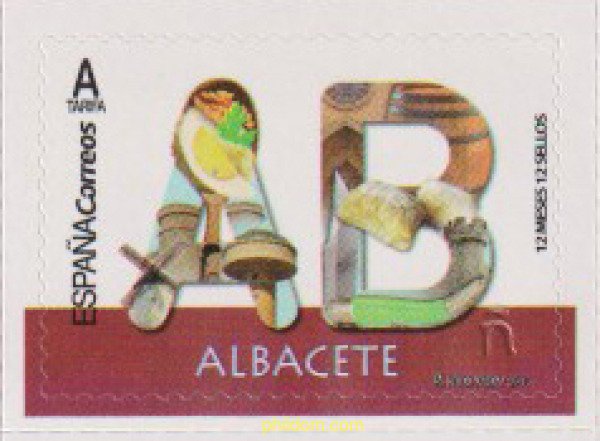 617322 MNH ESPAÑA 2019 12 MESES 12 SELLOS. ALBACETE