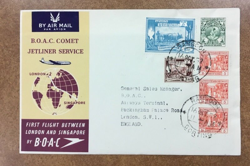 1952  BOAC COMET JETLINER 1st. FLIGHT cover Burma to England