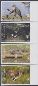 Cook Is. MNH Sc 1645-48 IMPERF Mi 96-99B Value 23 Euro  Birds RAROTONGA