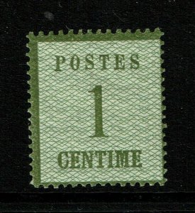 Alsace and Lorraine SC# N8, Mint Hinged, Hinge Rems - S16201