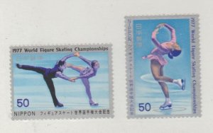 Japan Scott #1297-1298 Stamp - Mint NH Set