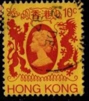 Hong Kong - #388 Queen Elizabeth II - Used