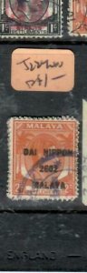 MALAYA JAPANESE OCCUPATION STRAITS (PP1908B) KGVI 2C DN SG J224    VFU