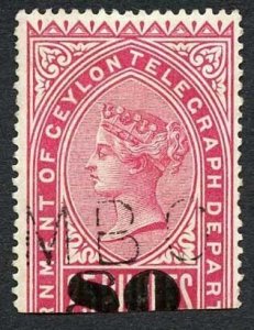 Ceylon Telegraph SGT118 80c on 25r Carmine only 4000 printed Cat 16 pounds